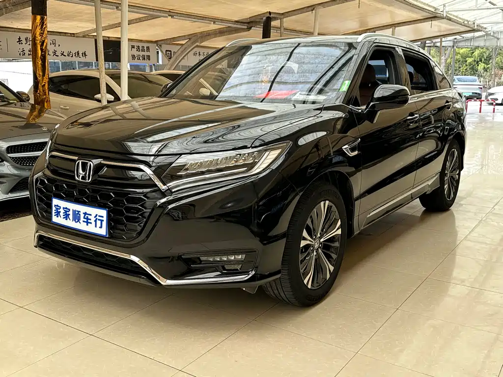 Honda UR-V 2023