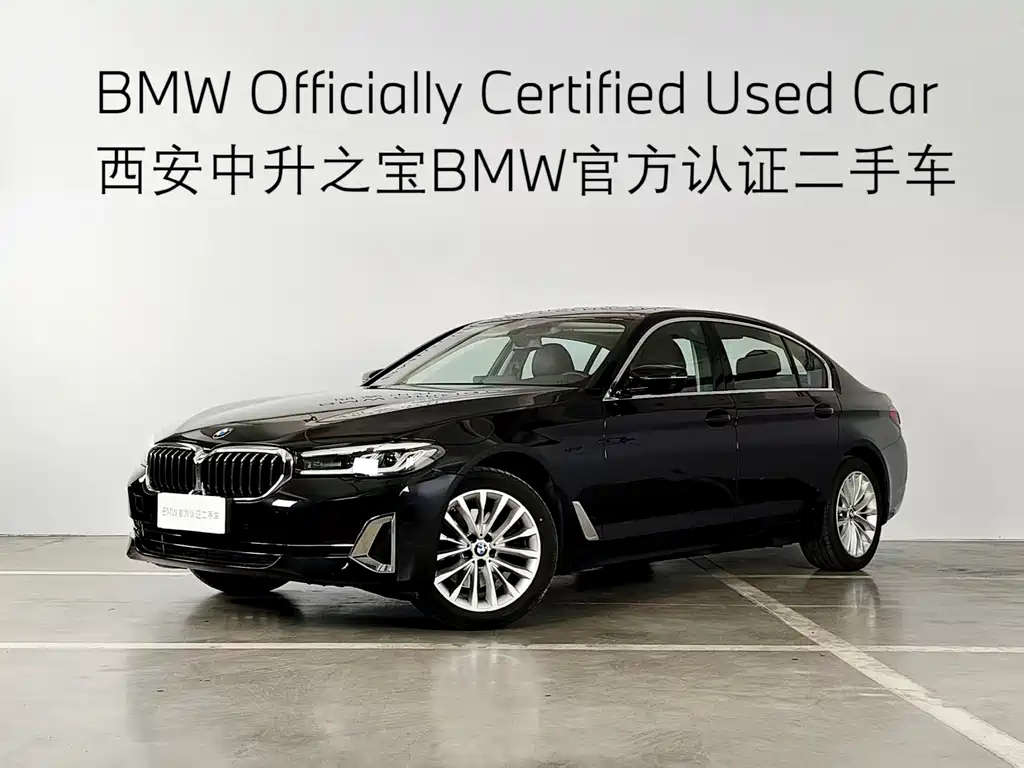 BMW 5 Series 2024 — фото 1