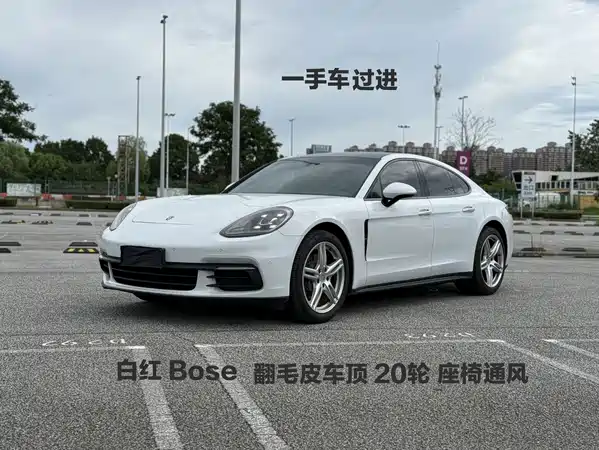 Porsche Panamera 2017