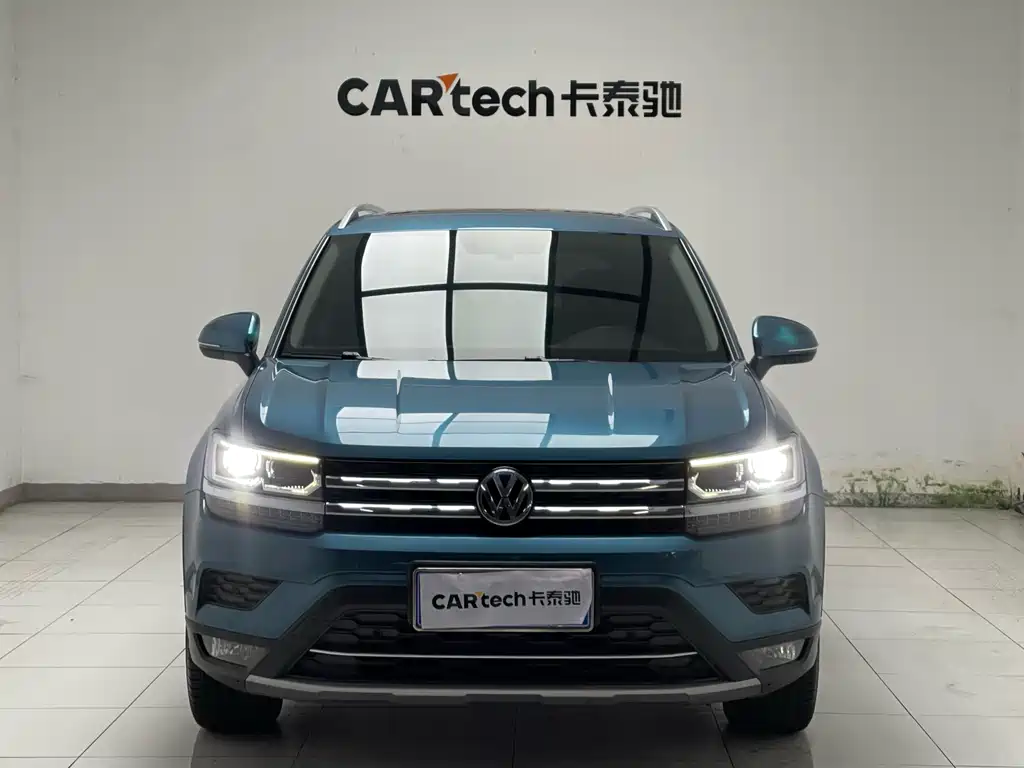 Volkswagen Tharu 2020