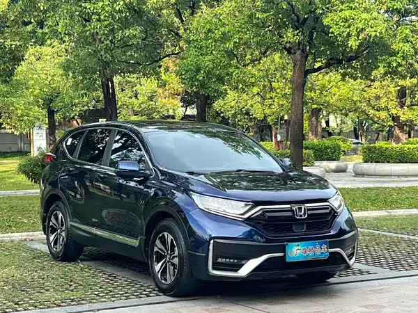 Honda CR-V 2020