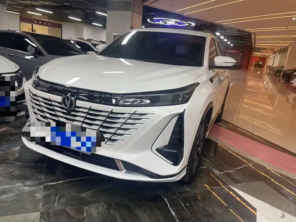 Changan CS75 PLUS 2024