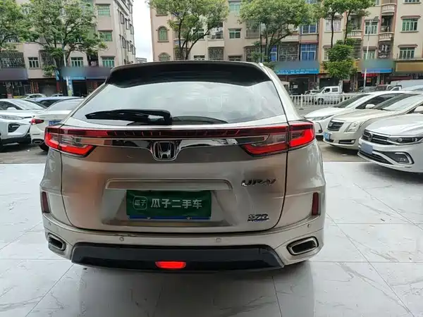 Honda UR-V 2018