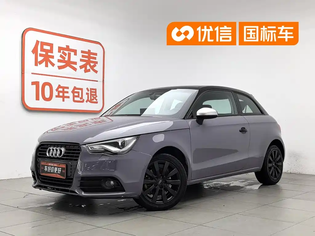 Audi A1 2014