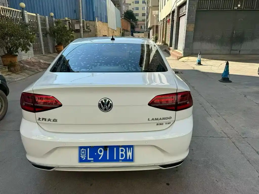 Volkswagen Lamando 2021