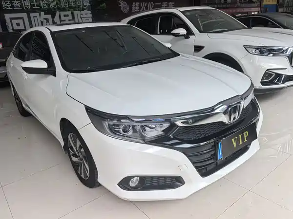 Honda Crider 2020