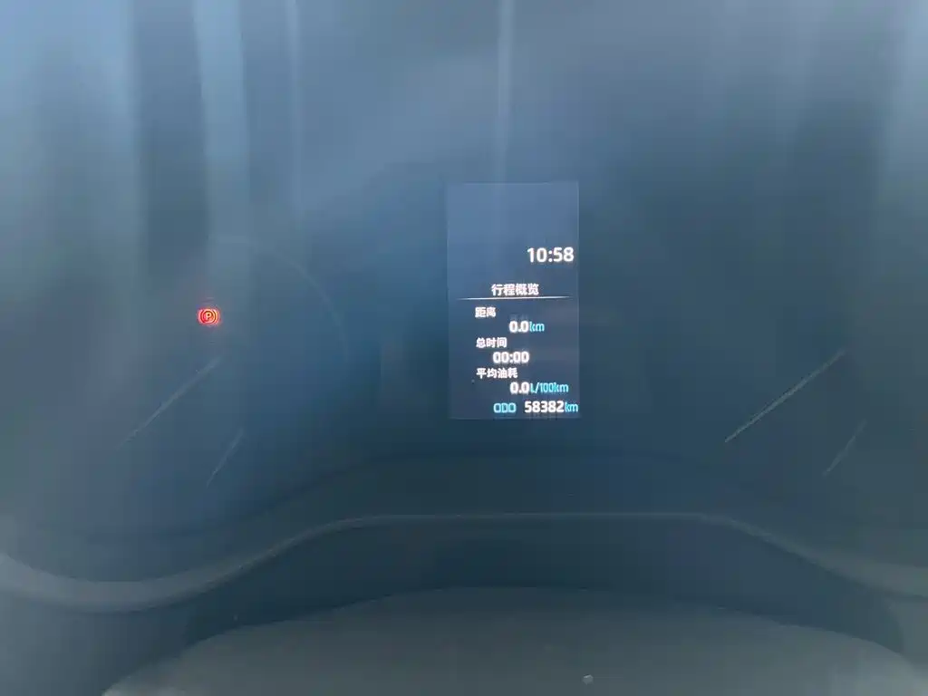 Toyota Sienna 2024 — фото 18