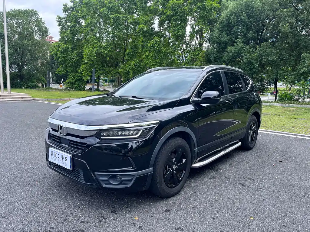 Honda Breeze 2022