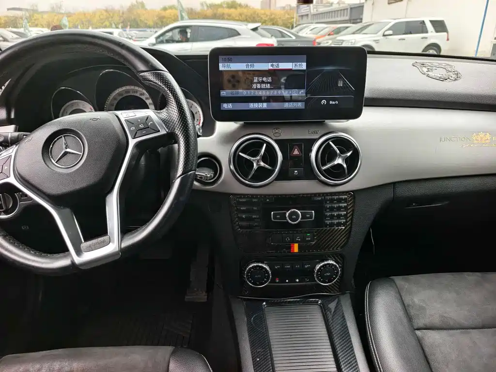 Mercedes-Benz GLK-Class 2014 — фото 7