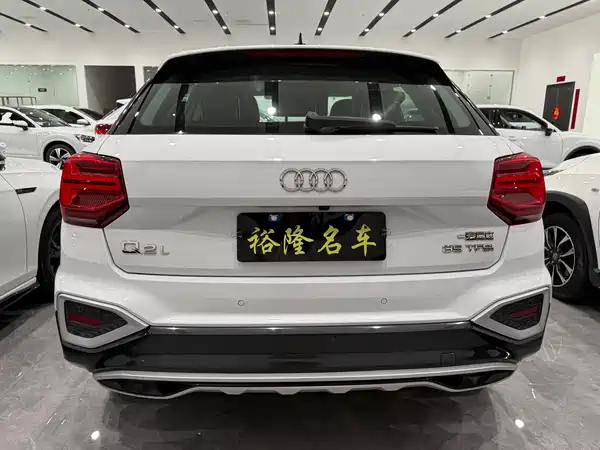 Audi Q2L 2022