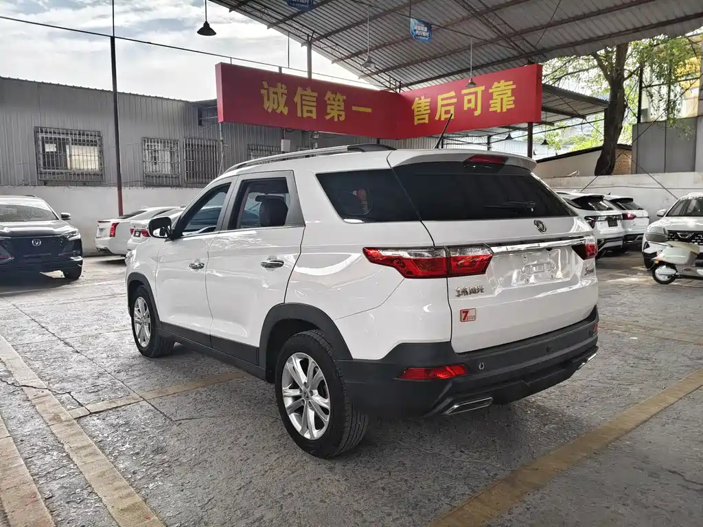 Dongfeng Scenery S560 2021 — фото 11