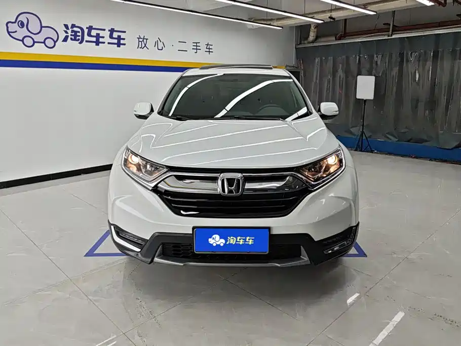 Honda CR-V 2019