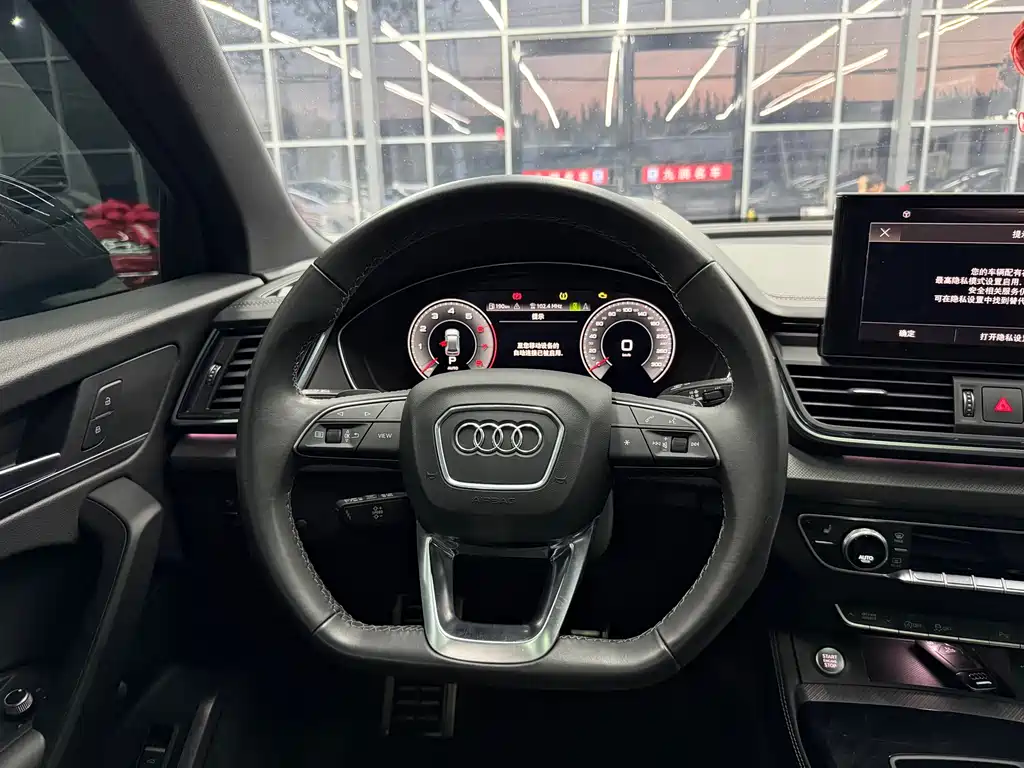 Audi Q5L 2023 — фото 9