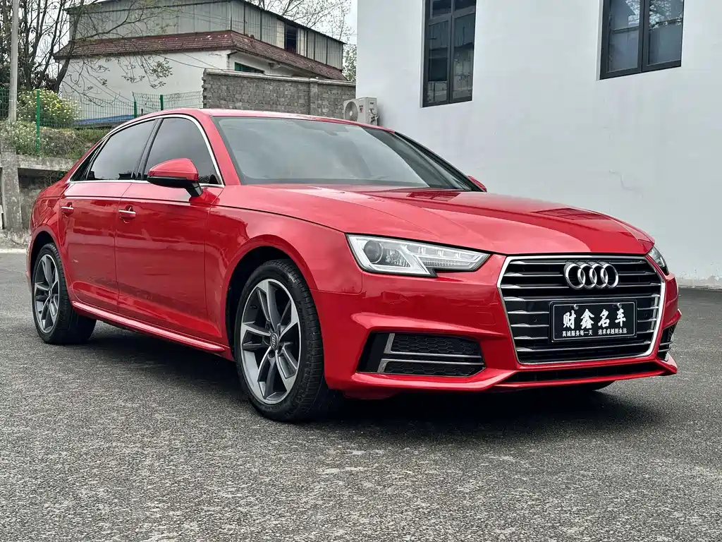 Audi A4L 2019
