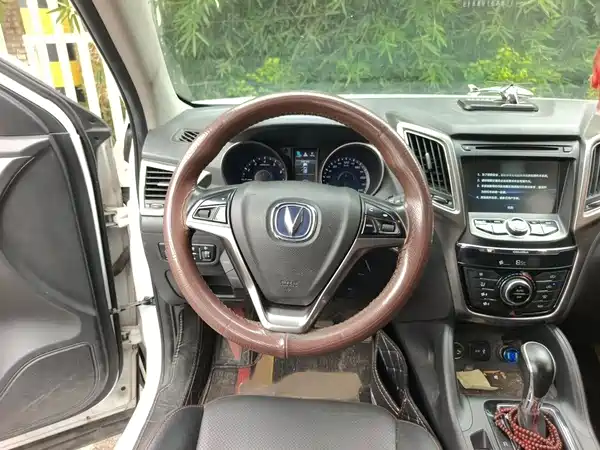 Changan CS75 2016