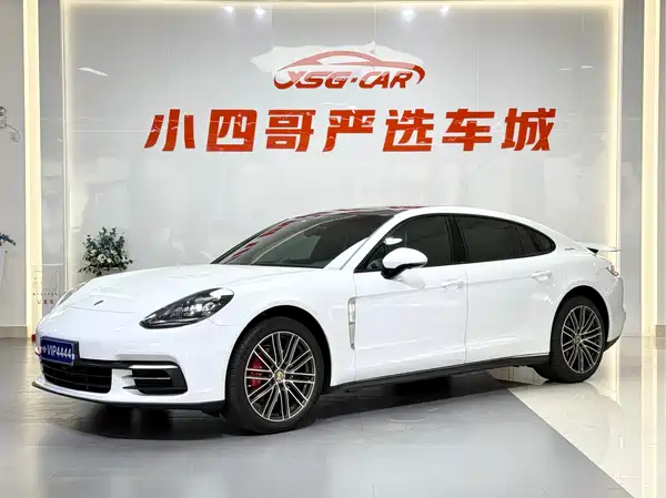 Porsche Panamera 2017