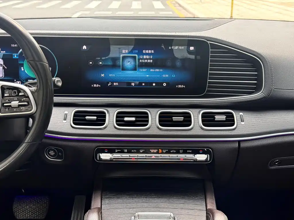 Mercedes-Benz GLE 2020 — фото 13