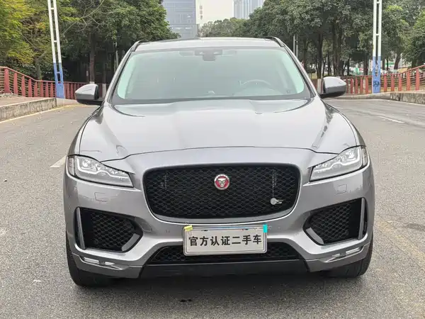 Jaguar F-PACE 2020