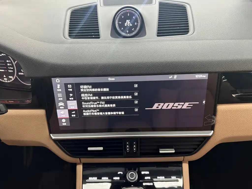 Porsche Cayenne 2019 — фото 15