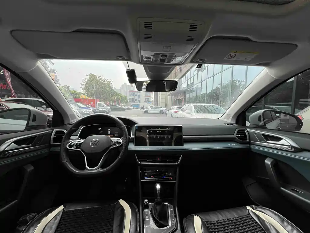 Volkswagen Tharu 2023