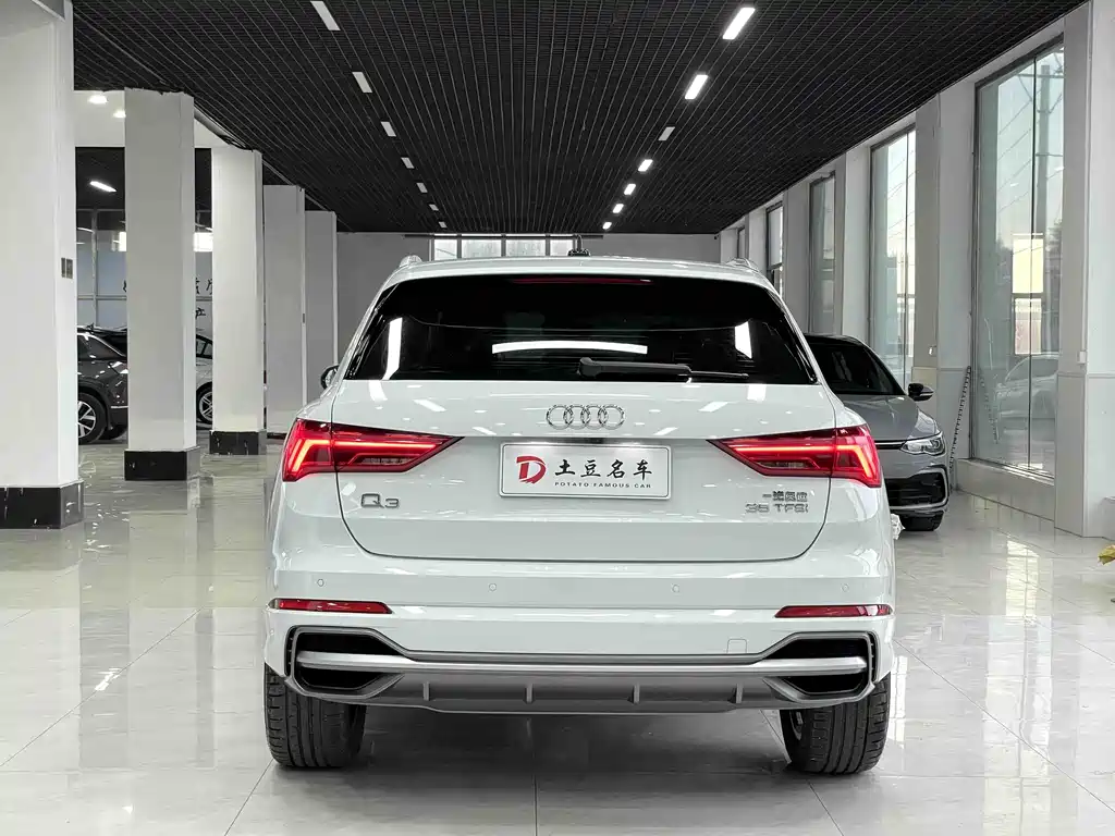 Audi Q3 2022