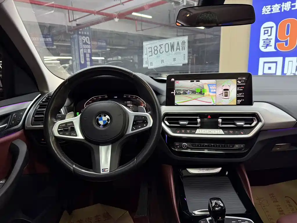 BMW X4 2022 — фото 10