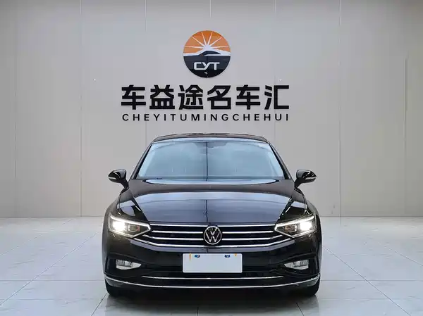 Volkswagen Magotan 2022