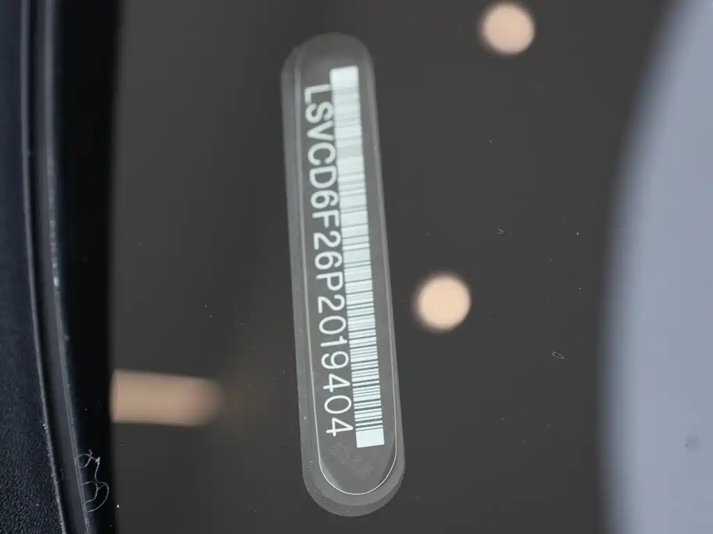 Audi A7L 2024 — фото 10