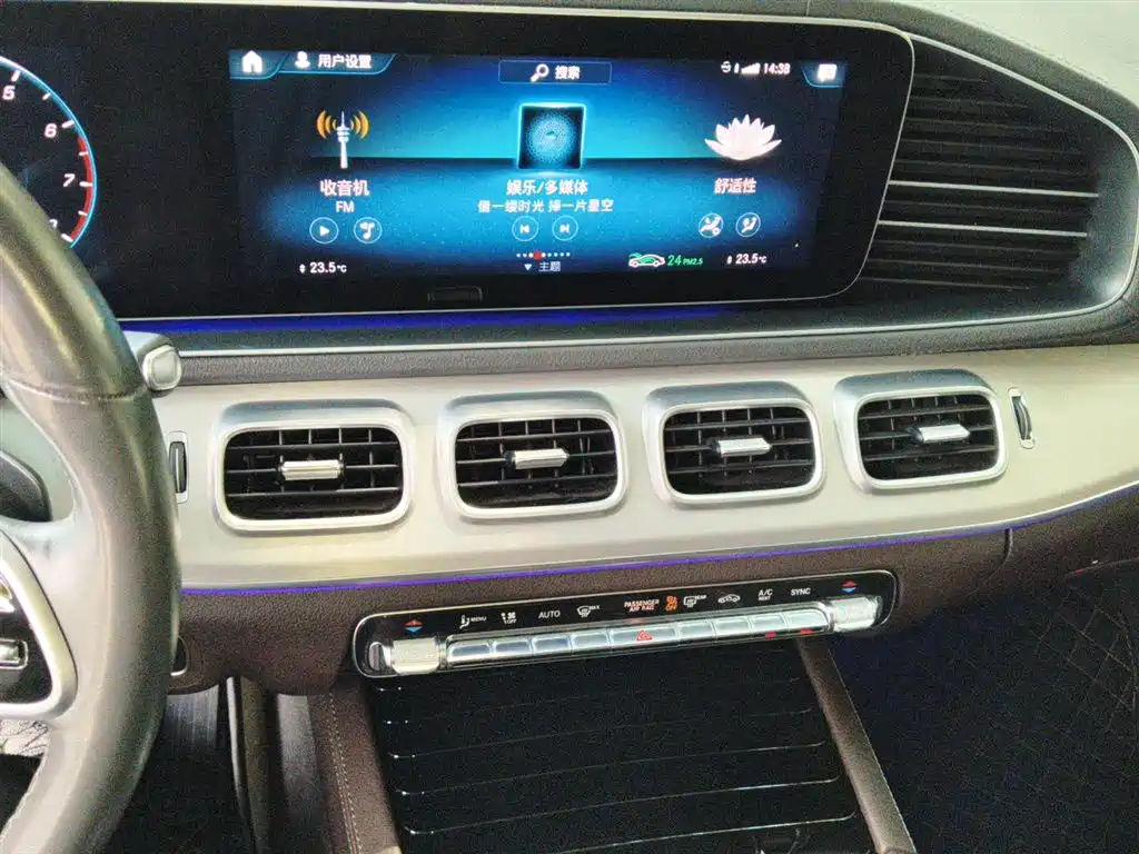 Mercedes-Benz GLE 2020 — фото 14