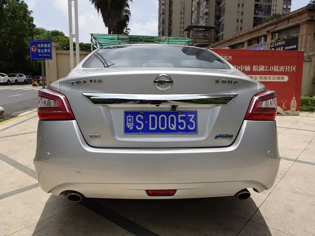 Nissan Teana 2014