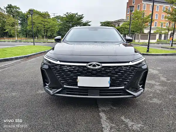 Chery Arrizo 8 2023