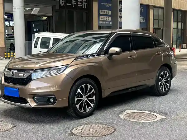 Honda Avancier 2017