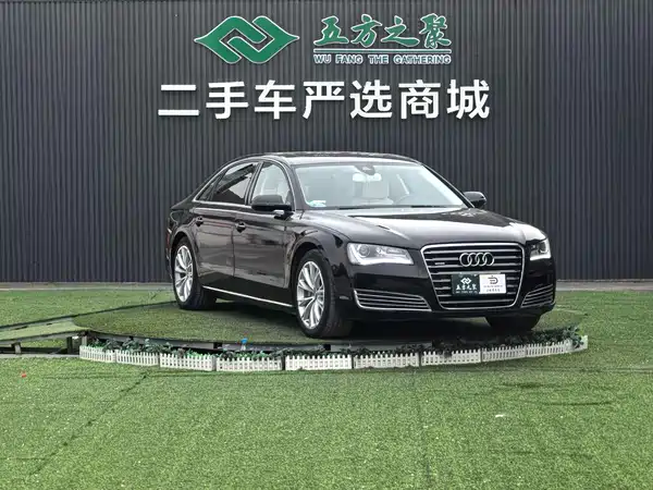 Audi A8 2012