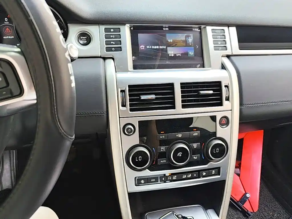 Land Rover Discovery Sport 2018 — фото 13