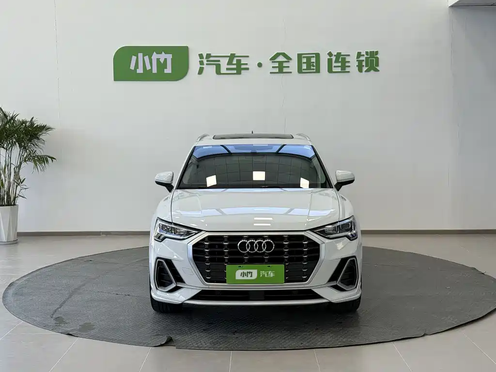 Audi Q3 2023