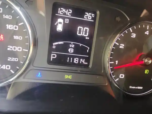 Roewe RX5 2016