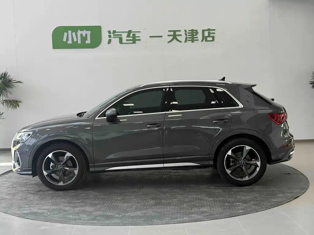 Audi Q3 2023