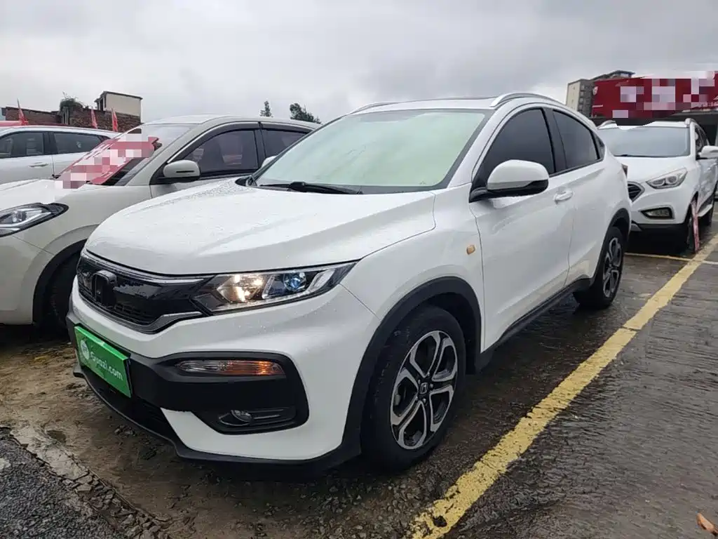 Honda XR-V 2015