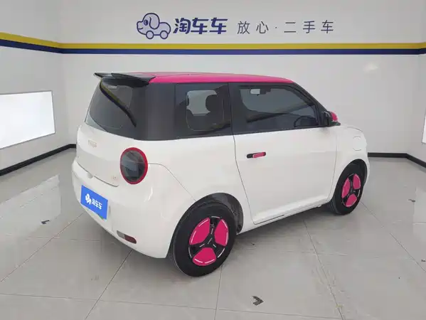 Changan Lumin 2025