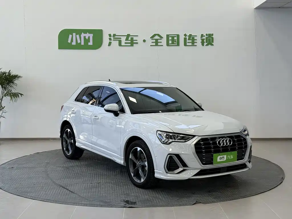 Audi Q3 2023
