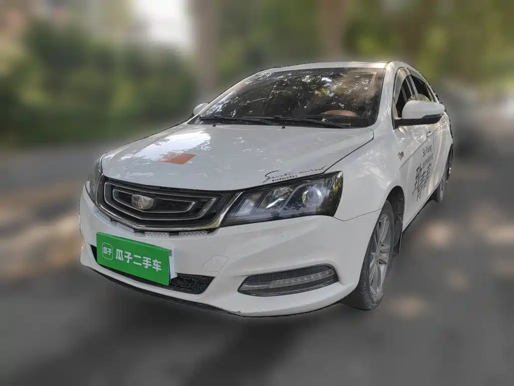 Geely Emgrand 2018