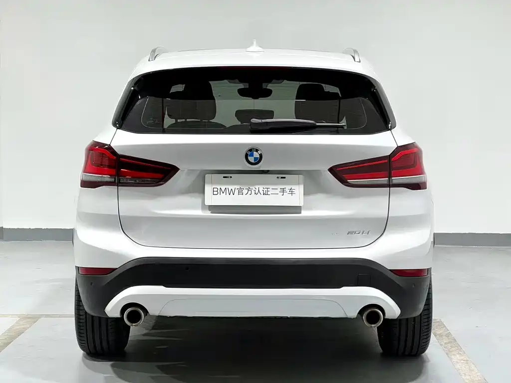 BMW X1 2020