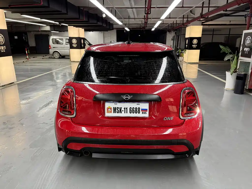 MINI Mini 2022