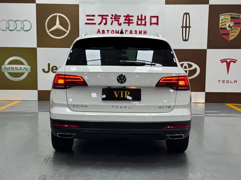 Volkswagen Tharu 2022