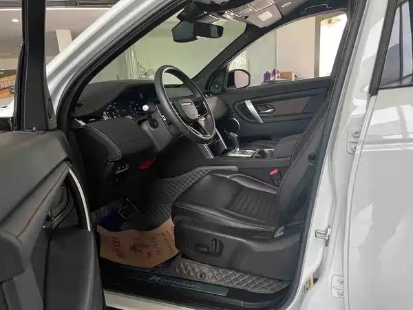 Land Rover Discovery Sport 2021