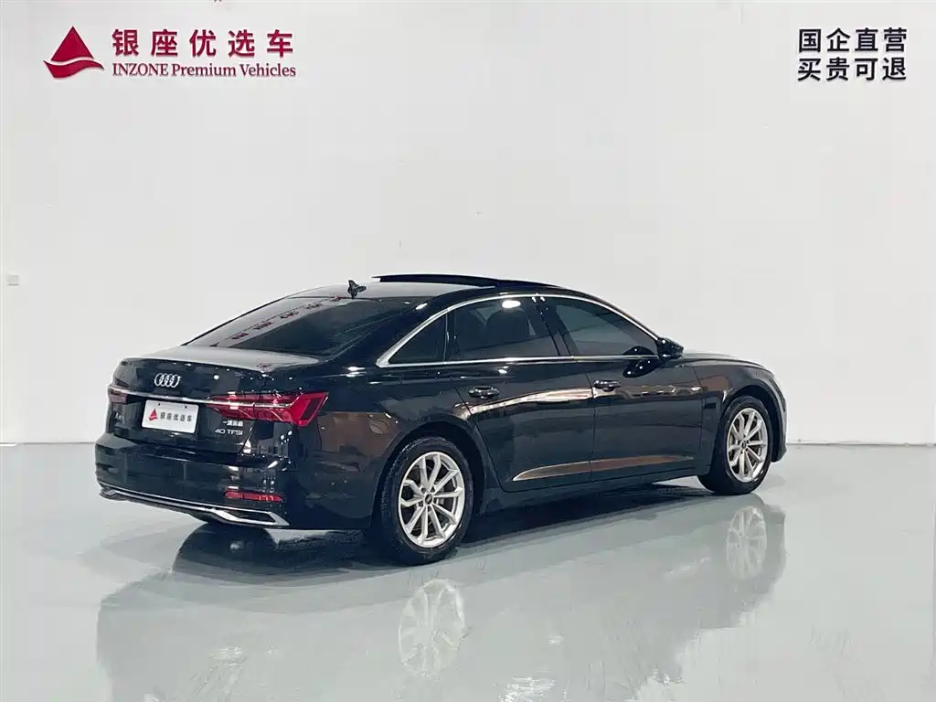 Audi A6L 2024