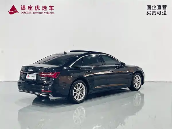 Audi A6L 2024