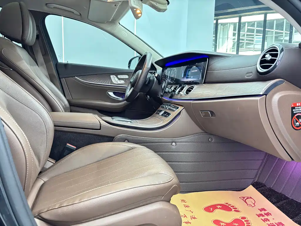 Mercedes-Benz E-Class 2020 — фото 14