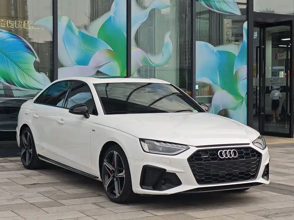 Audi A4L 2022