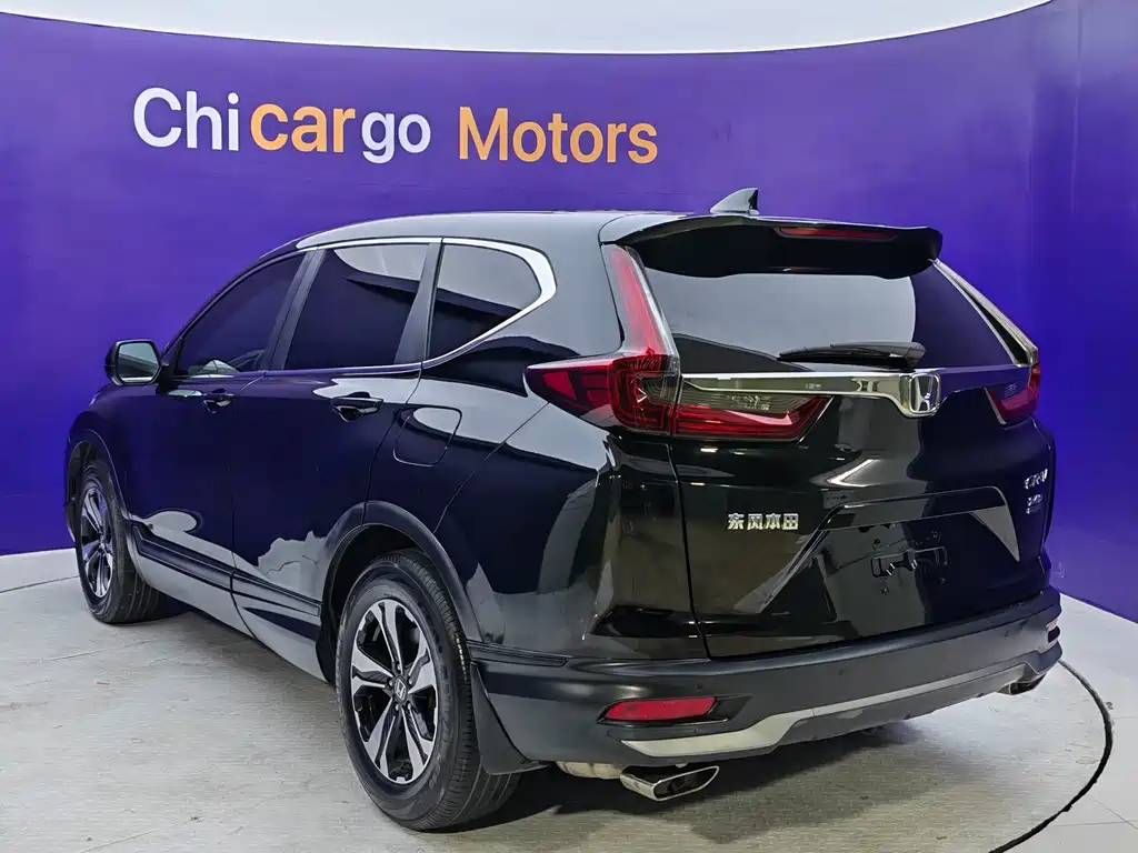 Honda CR-V 2022